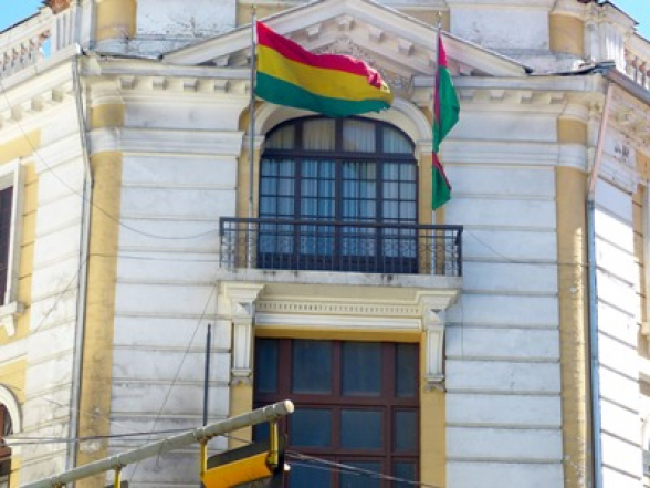 МИД Боливии отозвал посла страны в Парагвае за видео в «TikTok»
